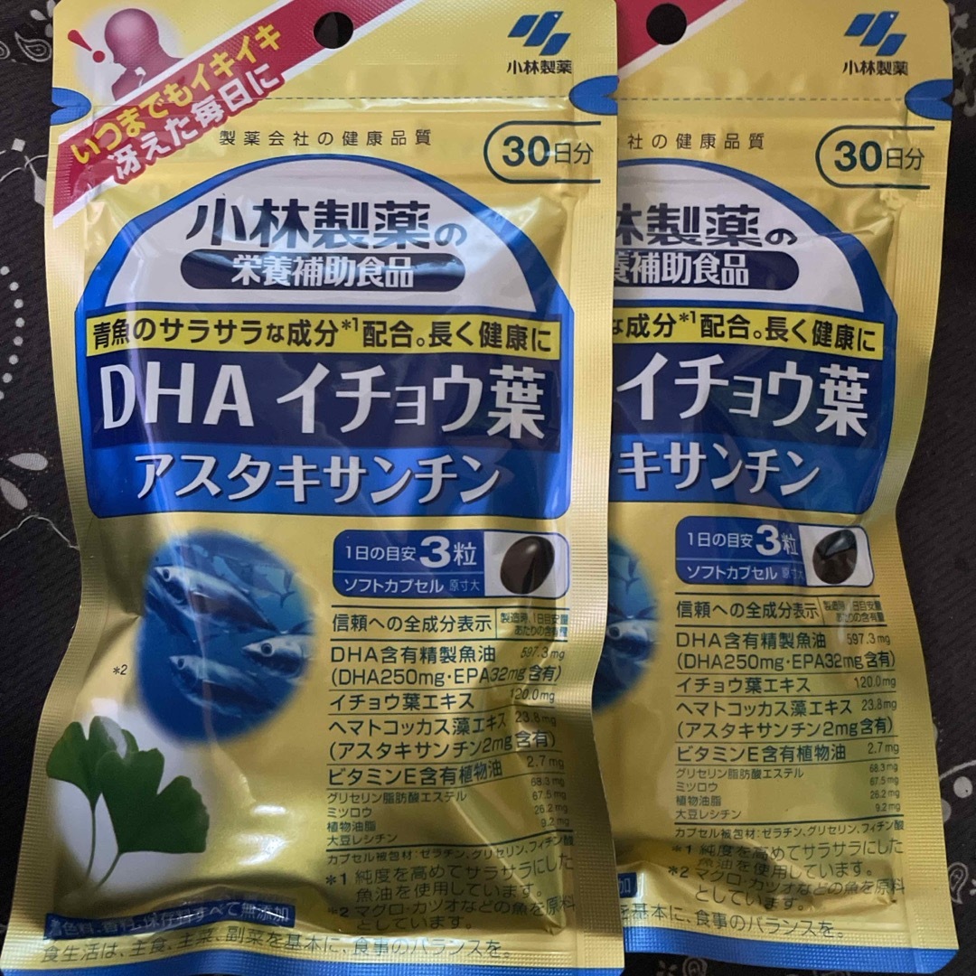 小林製薬(コバヤシセイヤク)のDHイチョウ葉　アスタキサンチン　30日2袋 食品/飲料/酒の健康食品(その他)の商品写真