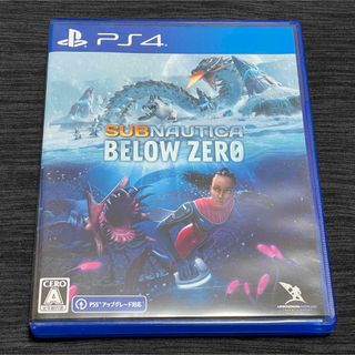 Subnautica:Below Zero サブノーティカ ビロウゼロ(家庭用ゲームソフト)