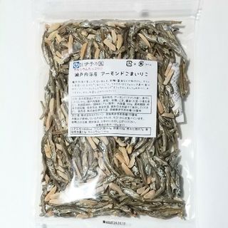 アーモンドごまいりこ  330g  アーモンド小魚(乾物)