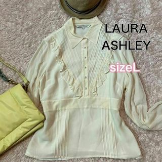 ローラアシュレイ(LAURA ASHLEY)のローラアシュレイ　フリル付き長袖ブラウス　シルク　レディースL(シャツ/ブラウス(長袖/七分))