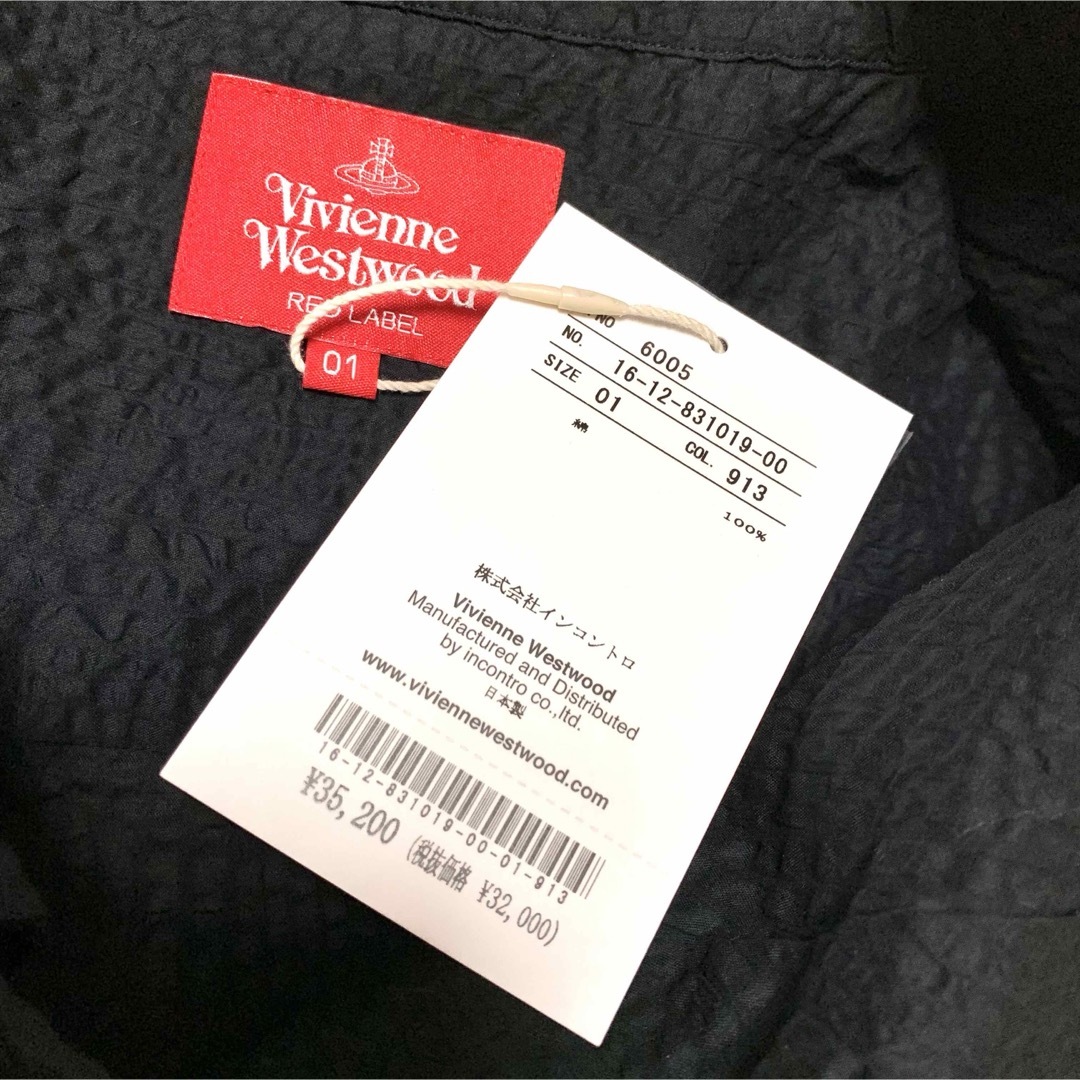 Vivienne Westwood(ヴィヴィアンウエストウッド)のvivienne westwood リボンブラウス　黒 レディースのトップス(シャツ/ブラウス(長袖/七分))の商品写真