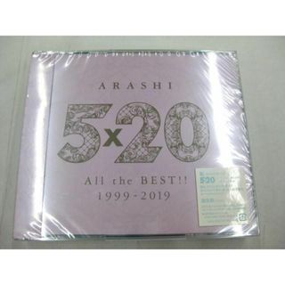  【未開封 】 嵐 ARASHI 5×20 All the BEST!! 1999-2019 通常盤 4CD(アイドルグッズ)