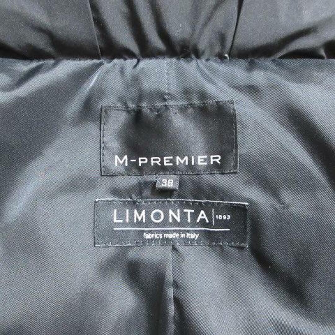 M-premier(エムプルミエ)のエムプルミエ リモンタナイロン ダウンコート ロング 38 黒 IBO53 レディースのジャケット/アウター(ダウンコート)の商品写真