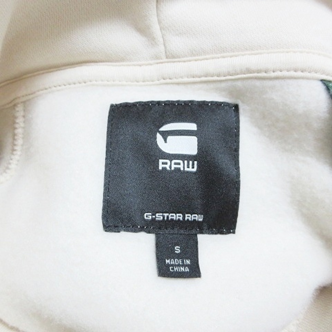 G-STAR RAW(ジースター)のジースターロウ 美品 近年 パーカー プルオーバー 長袖 裏起毛 IBO53 メンズのトップス(パーカー)の商品写真