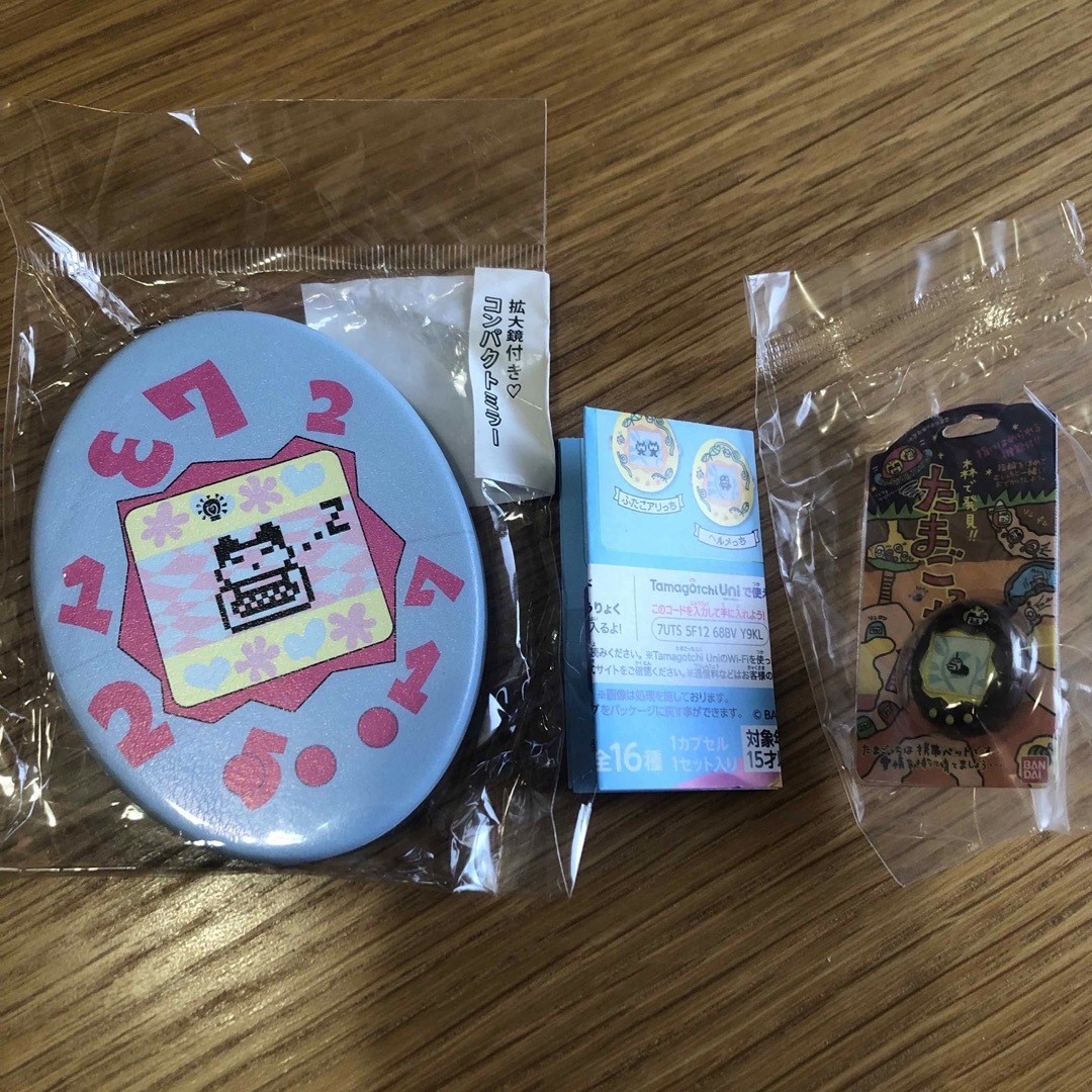 たまごっち 2点セット | フリマアプリ ラクマ たまごっち 2点セット | フリマアプリ ラクマ