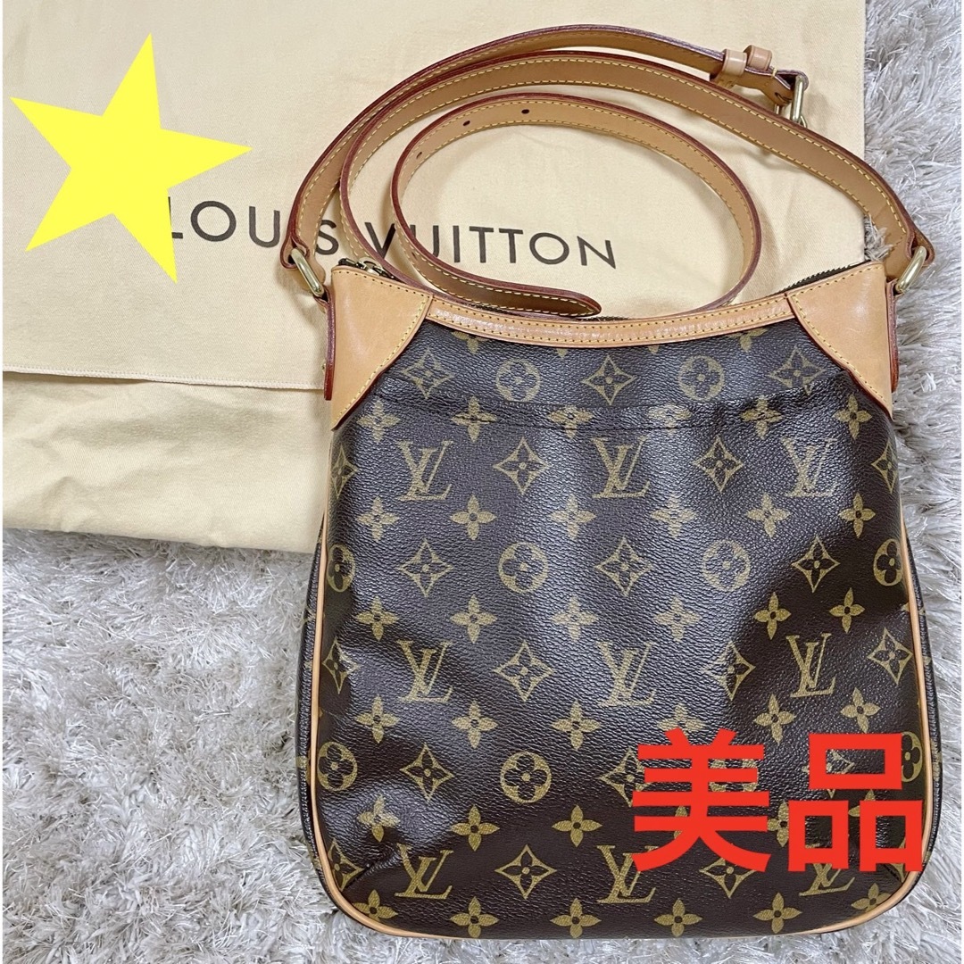 ☆超美品☆ルイヴィトン☆超美品☆オデオン ショルダーバッグ ☆超美品☆ルイヴィトン☆超美品☆オデオン ショルダーバッグ