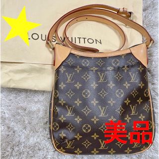 LOUIS VUITTON - ■超美品■ ルイヴィトン モノグラム ショルダーバッグ　オデオン　PM