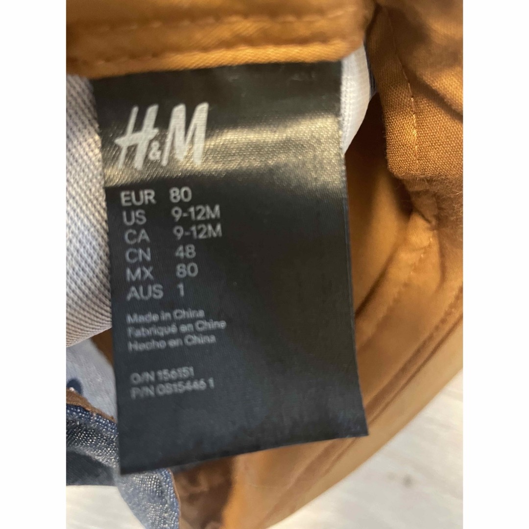 H&M(エイチアンドエム)の帽子 キッズ/ベビー/マタニティのこども用ファッション小物(帽子)の商品写真