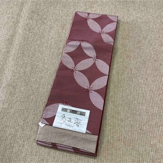 新品 日本製 半幅帯 半巾帯 小袋帯 浴衣 夏着物 和装 七宝 古典柄 呉服(浴衣帯)