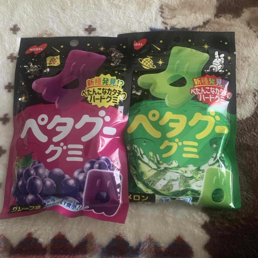 ペタグーグミ　2点セット 食品/飲料/酒の食品(菓子/デザート)の商品写真