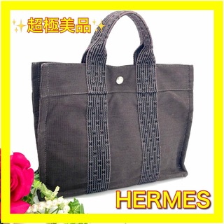 Hermes - ⛄超極美品⛄エルメス エールラインPM ハンドバッグ トートバッグ 男女兼用