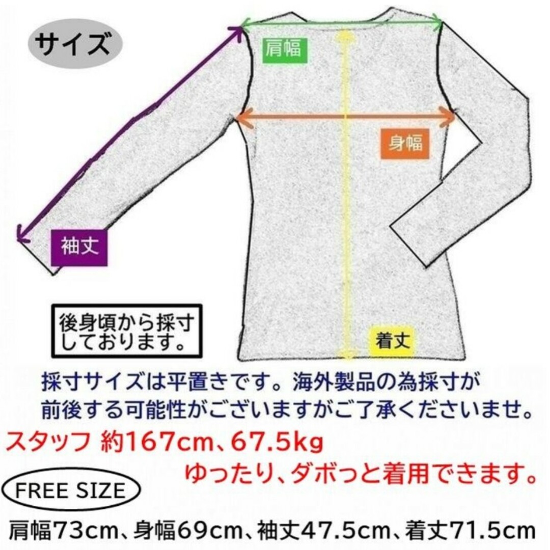 未使用　ワッフル　長袖カットソー メンズのトップス(Tシャツ/カットソー(七分/長袖))の商品写真
