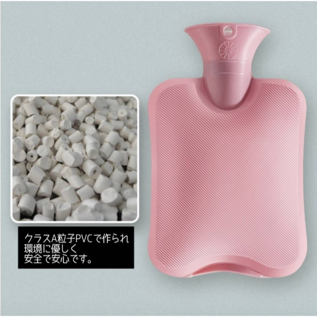 湯たんぽ　エコ　妊活　温活　氷枕　防災用　冷え症　コンパクト　防災グッズ　グレー インテリア/住まい/日用品の日用品/生活雑貨/旅行(防災関連グッズ)の商品写真