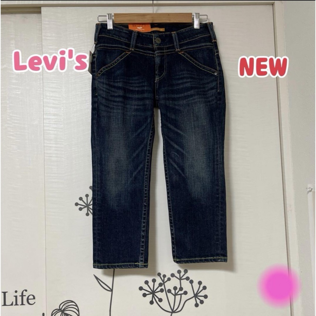 Levi's(リーバイス)の◎284 新品❣️リーバイス 半端丈 デニム レディースのパンツ(デニム/ジーンズ)の商品写真