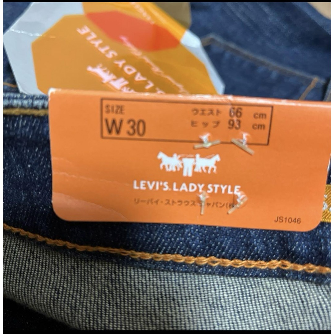 Levi's(リーバイス)の◎284 新品❣️リーバイス 半端丈 デニム レディースのパンツ(デニム/ジーンズ)の商品写真