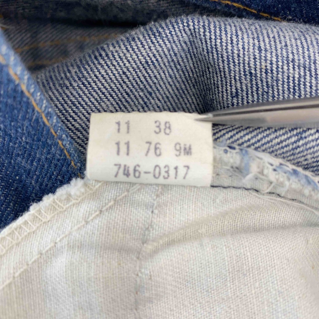 Levi's(リーバイス)のLevi’s リーバイス レディース デニム/ジーンズ 1970s Levi’s746 レディースのパンツ(デニム/ジーンズ)の商品写真