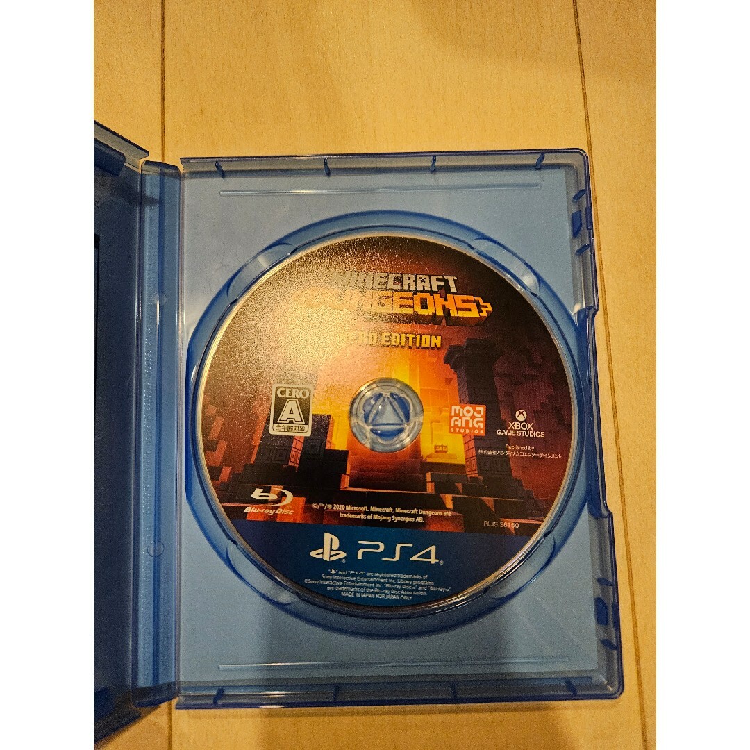 マインクラフトダンジョンズ ヒーロー エディション PS4ソフト エンタメ/ホビーのゲームソフト/ゲーム機本体(家庭用ゲームソフト)の商品写真