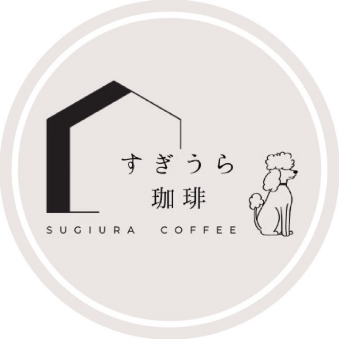 マンデリンSG ブルーバタック 200g 自家焙煎 コーヒー豆 珈琲 食品/飲料/酒の飲料(コーヒー)の商品写真