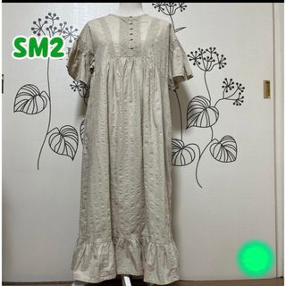 SM2 - ◎245 サマンサモスモス グレージュ系 レース ドット ワンピ