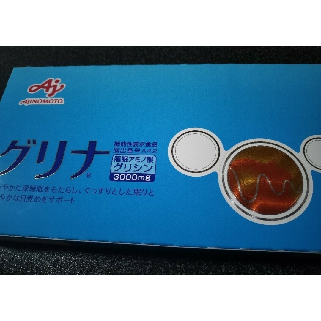 味の素(アジノモト)のグリナ30本 食品/飲料/酒の健康食品(アミノ酸)の商品写真