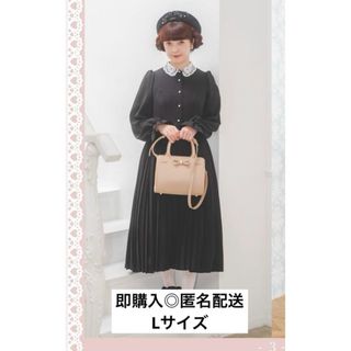 【匿名配送】しまむら 青木美沙子 襟付き プリーツワンピース ブラック L(ロングワンピース/マキシワンピース)