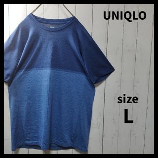 ユニクロ(UNIQLO)の【UNIQLO】ドライEXクルーネックT（カラーブロック・半袖）　完売品(Tシャツ/カットソー(半袖/袖なし))