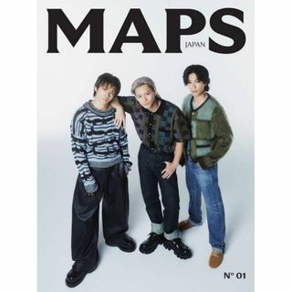 《新品、未読》MAPS JAPAN 創刊号　日本版　Number_i！(ファッション)