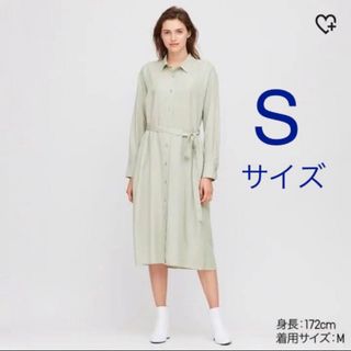 ユニクロ(UNIQLO)の新品タグ付き♡  UNIQLO ベルテッドロングシャツワンピース(ロングワンピース/マキシワンピース)