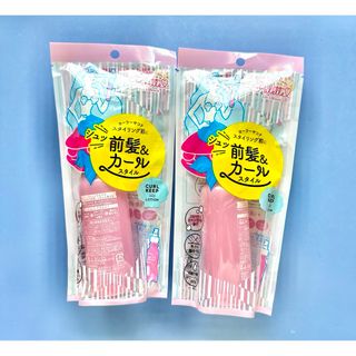 マカロンパレット カールキープローション 100ml  2個(ヘアケア)