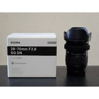 SIGMA - SIGMA 28-70mm f2.8 DG DN