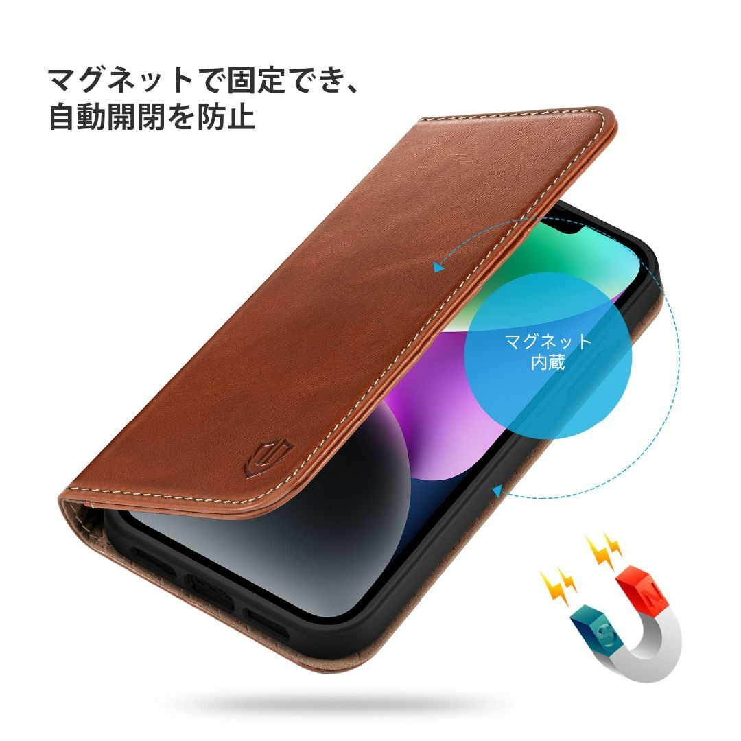 【色: ブラウン（レトロ型）】SHIELDON iPhone 14 対応 ケース スマホ/家電/カメラのスマホアクセサリー(その他)の商品写真