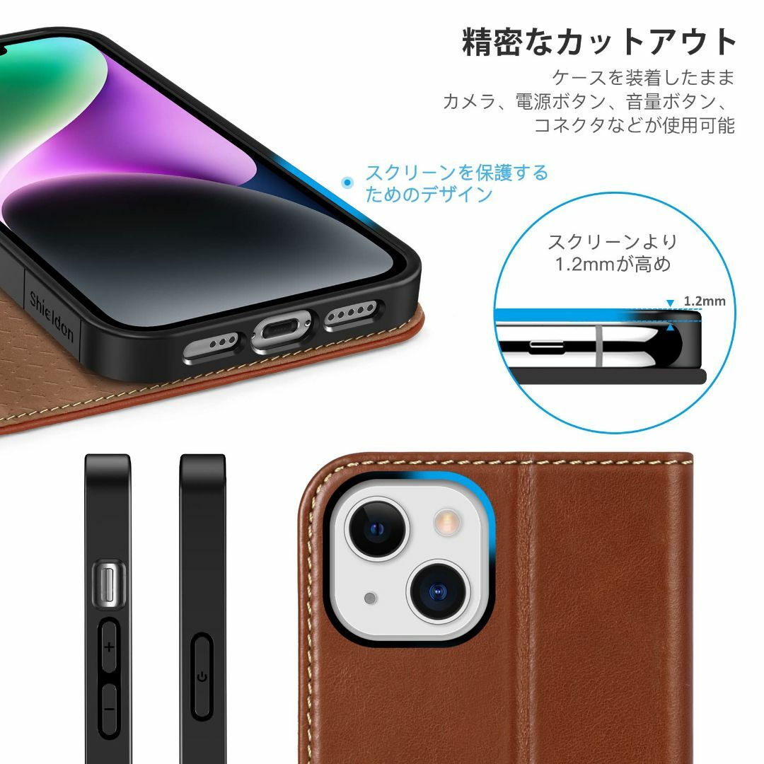 【色: ブラウン（レトロ型）】SHIELDON iPhone 14 対応 ケース スマホ/家電/カメラのスマホアクセサリー(その他)の商品写真