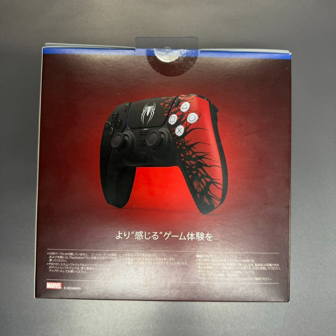 PlayStation(プレイステーション)の【新品未開封】 PS5 PlayStation5 DualSense ワイヤレスコントローラー Marvel's Spider-Man 2 Limited Edition エンタメ/ホビーのゲームソフト/ゲーム機本体(家庭用ゲーム機本体)の商品写真