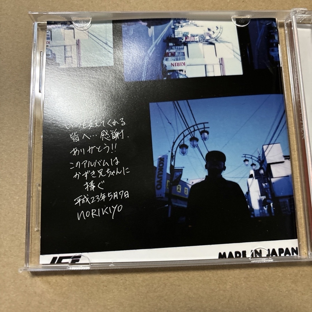 メランコリック現代　NORIKIYO エンタメ/ホビーのCD(ヒップホップ/ラップ)の商品写真