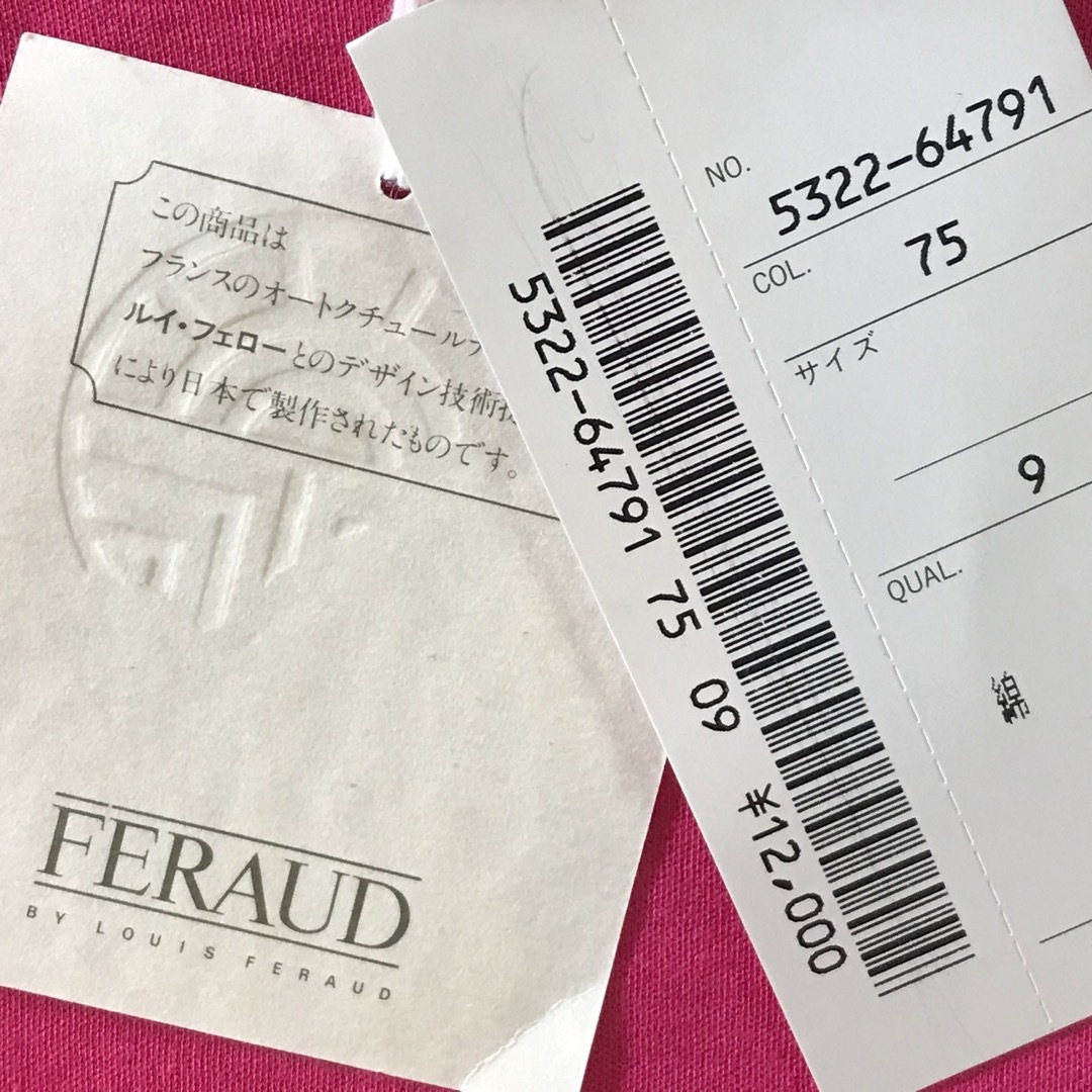 ★Louis Feraud/ルイフェロー★新品タグ付き★長袖カットソー9(M) レディースのトップス(カットソー(長袖/七分))の商品写真