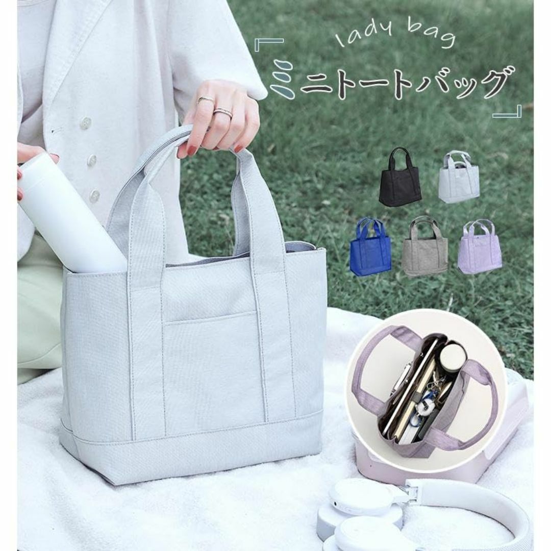 【色: パープル】[YDH] トートバッグ ミニ レディース 小さめ キャンバス レディースのバッグ(その他)の商品写真