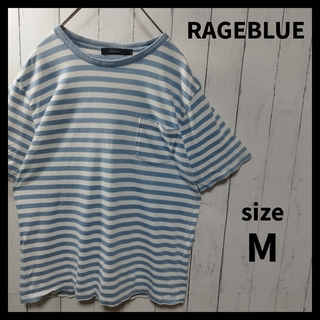 RAGEBLUE - 【RAGE BLUE】Striped Cut Sew　KT7