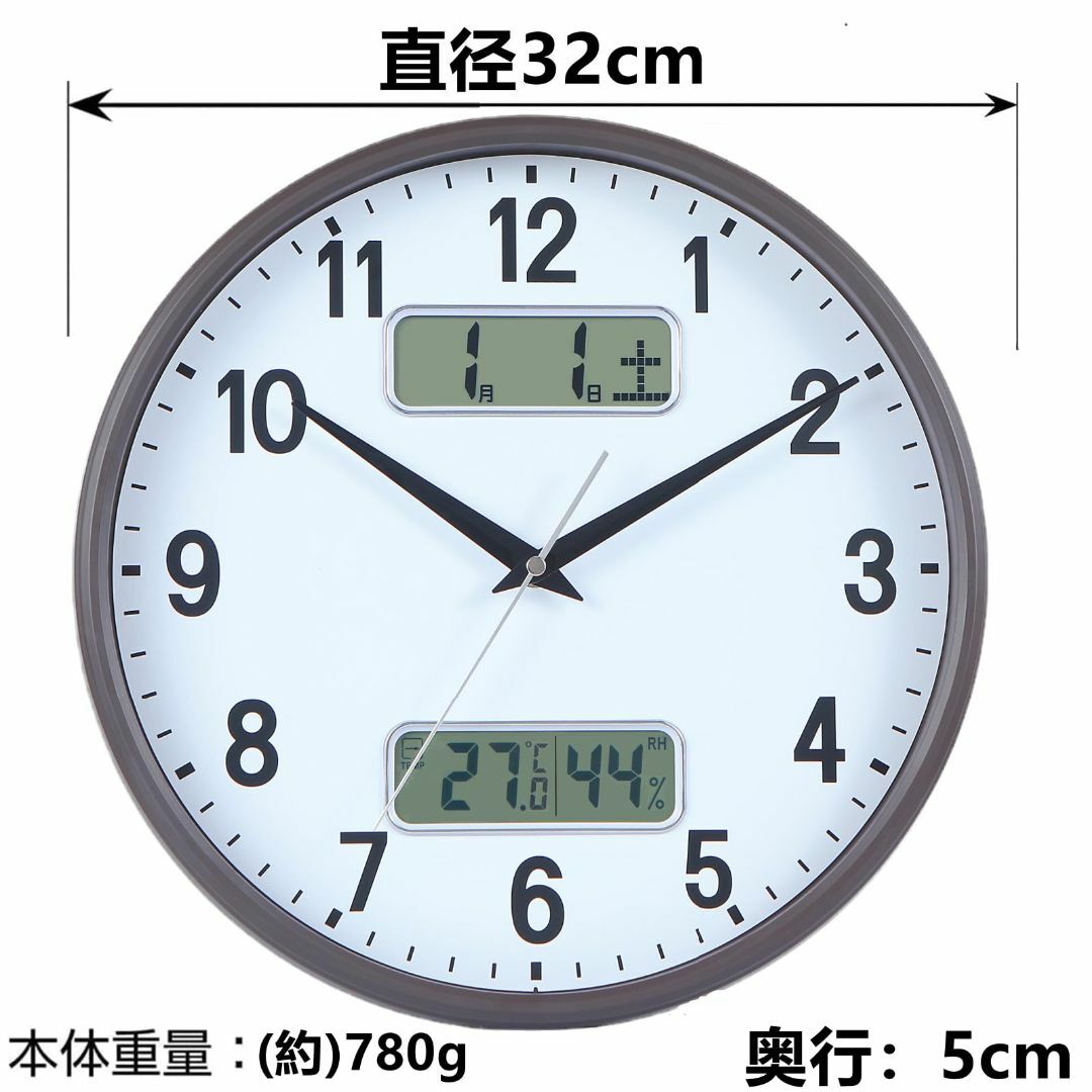 【色: ブラウンです】Nbdeal 掛け時計 静音 連続秒針 アナログ カレンダ インテリア/住まい/日用品のインテリア小物(置時計)の商品写真