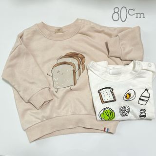 ブリーズ(BREEZE)のパン柄🍞詰め合わせ 80cm(Ｔシャツ)