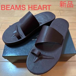 BEAMS - 新品　BEAMS ビームス　フェイクレザー リングサンダル　ブラウン　27cm