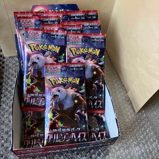 ポケモンカードクリムゾンヘイズ11パックとデュエマ14パック(Box/デッキ/パック)