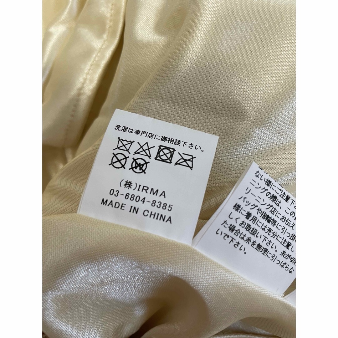 Sugar ロング刺繍ドレス レース付き レディースのフォーマル/ドレス(ロングドレス)の商品写真