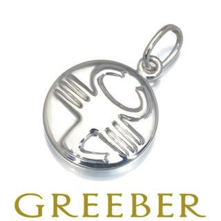 ジョージジェンセン(Georg Jensen)のジョージジェンセン ペンダントトップ  176  シルバー925 (その他)