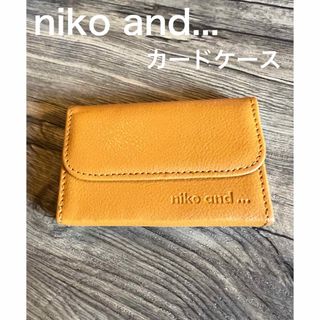 ニコアンド(niko and...)のniko and...  カードケース(名刺入れ/定期入れ)