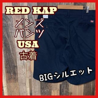 RED KAP - レッドキャップ メンズ ワーク ハーフ パンツ ネイビー 36 XL USA古着