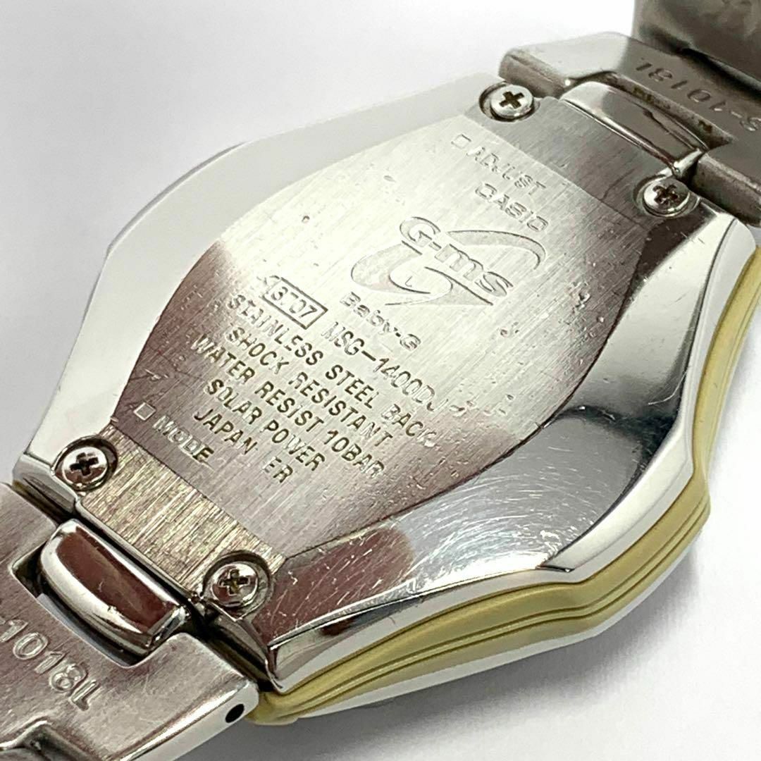 CASIO(カシオ)の233 CASIO G-ms Baby-G カシオ メンズ 腕時計 ソーラー式 メンズの時計(腕時計(アナログ))の商品写真