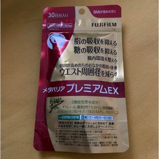 新品】プルマモア ボディークリームの通販 by ナル's shop|ラクマ 新品】プルマモア ボディークリームの通販 by ナル's shop|ラクマ