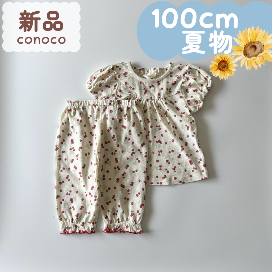 バースデイ(バースデイ)の新品☀夏物☀半袖パジャマ　いちご柄　赤色　conoco　女の子　100cm キッズ/ベビー/マタニティのキッズ服女の子用(90cm~)(パジャマ)の商品写真