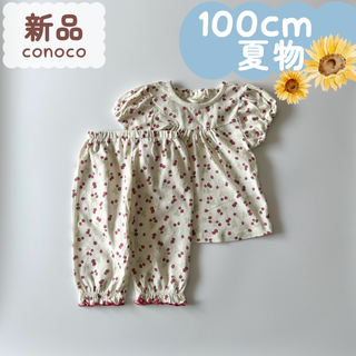 バースデイ(バースデイ)の新品☀夏物☀半袖パジャマ　いちご柄　赤色　conoco　女の子　100cm(パジャマ)