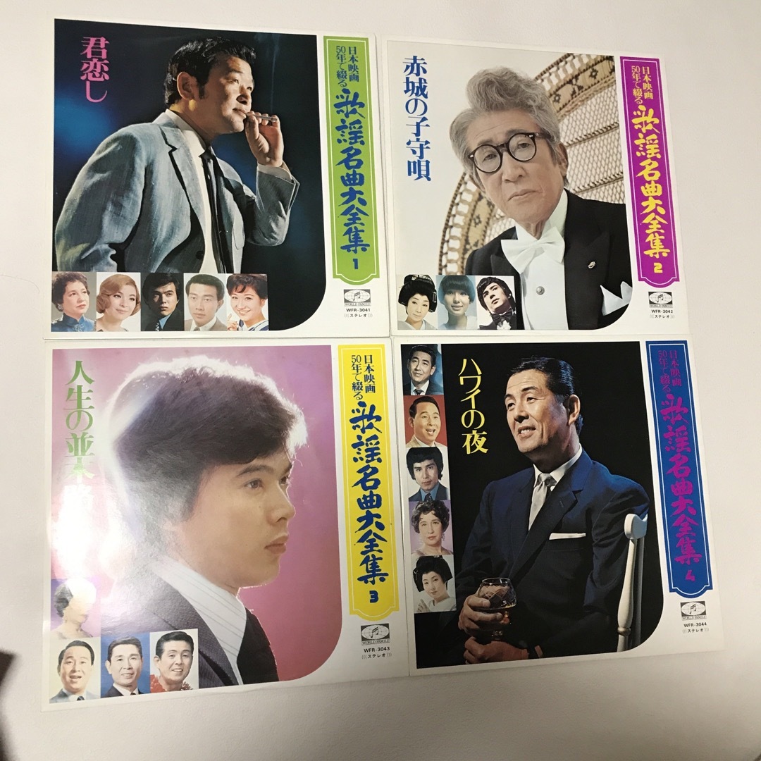 【昭和レトロ】日本映画　歌謡名曲大全集　LPレコード８枚 エンタメ/ホビーの美術品/アンティーク(その他)の商品写真